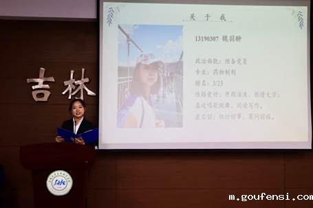 电视萤幕画面描述已自动生成